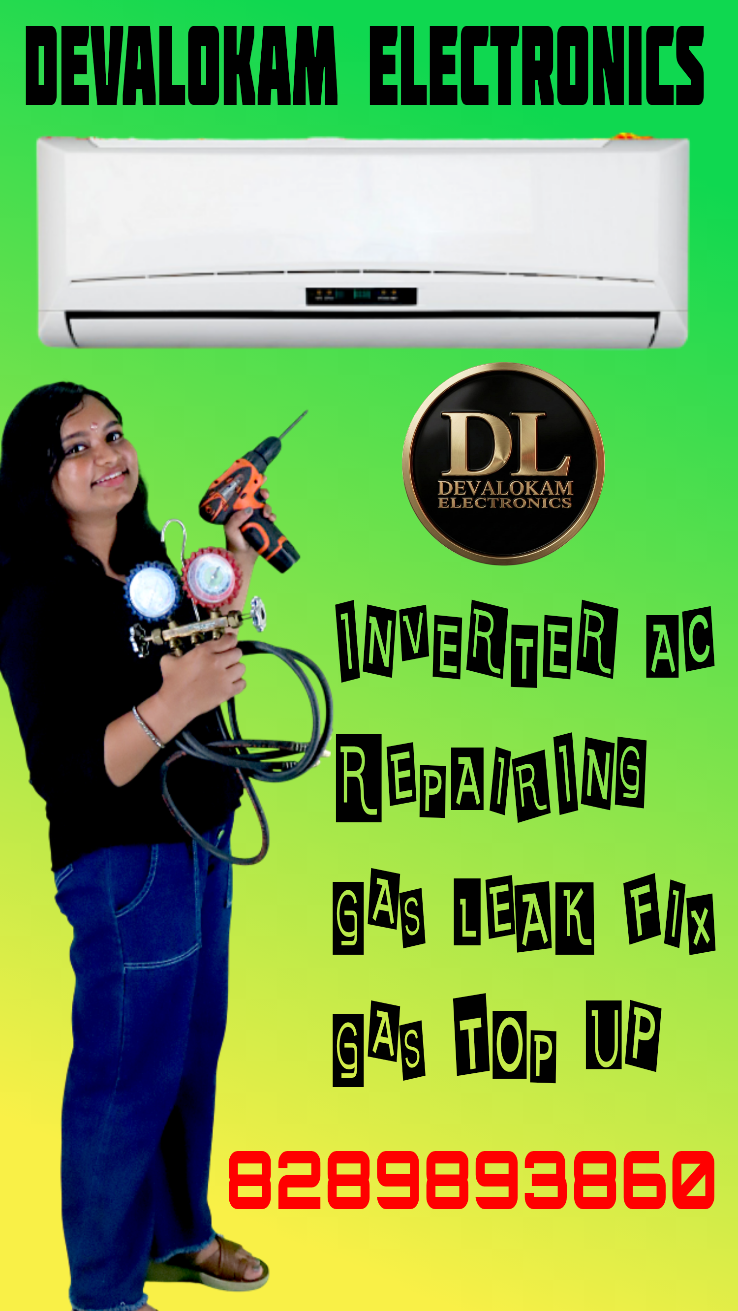 poster_2025-12-05-105057